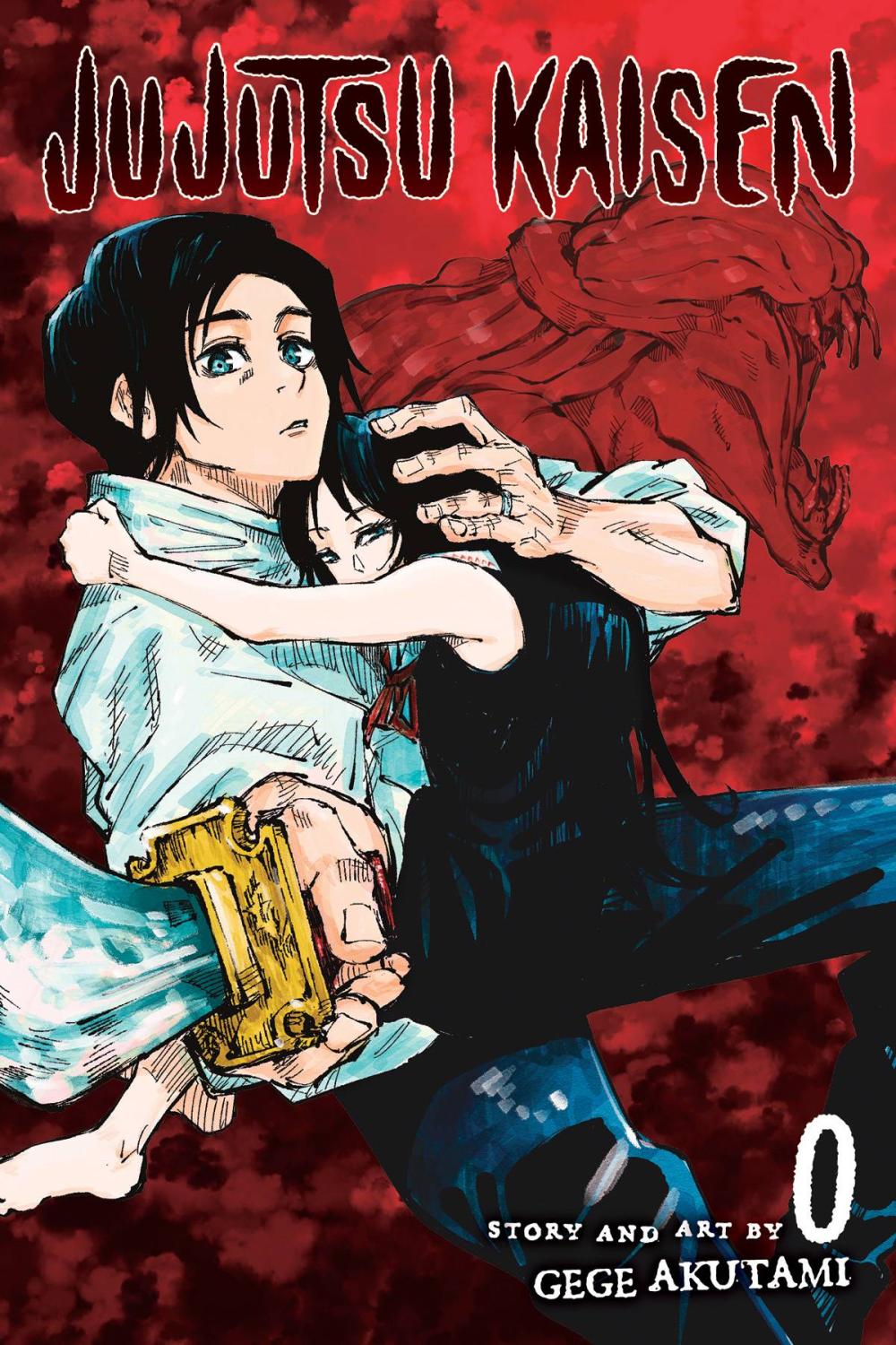 Jujutsu Kaisen GN VOL 00
