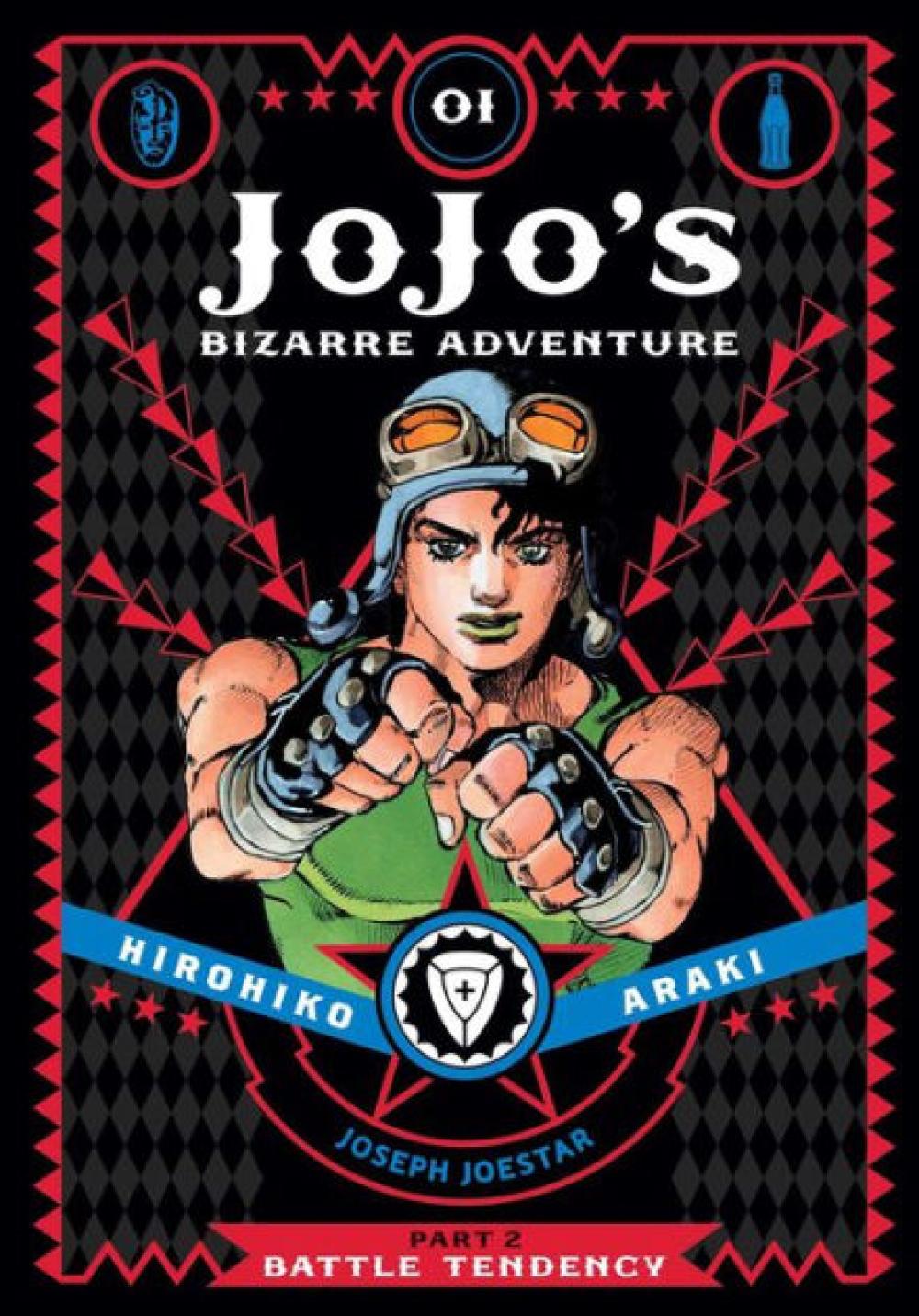 Jojo's Bizarre Adventure Part 2 Battle Tendency HC VOL 01
