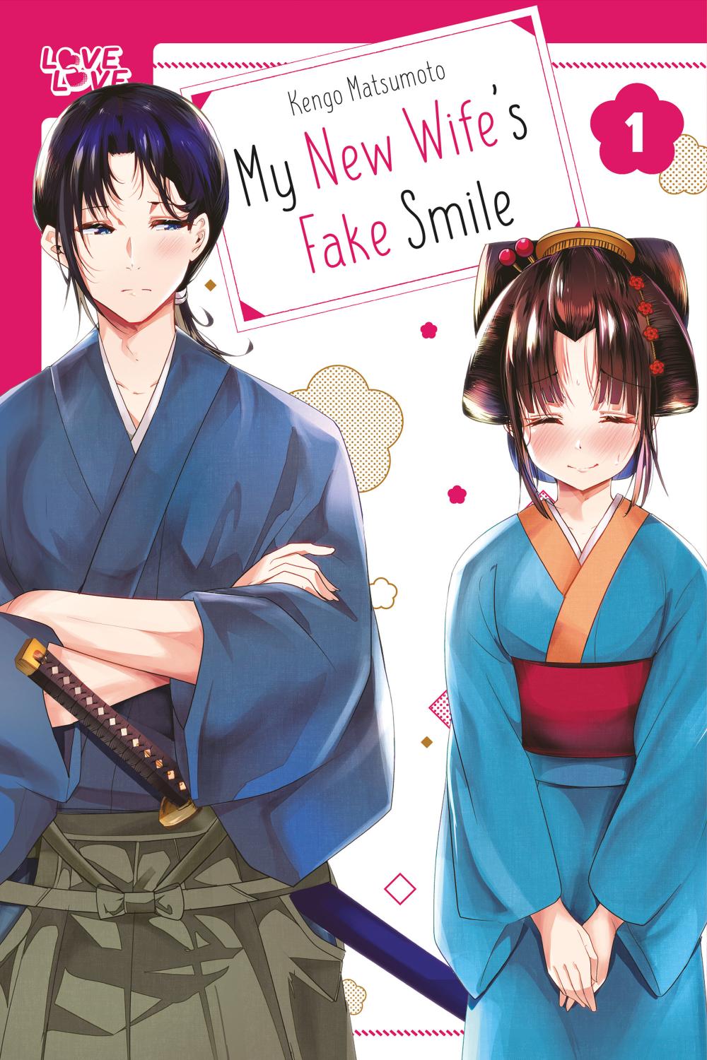 MY NEW WIFES FAKE SMILE VOLUME 1