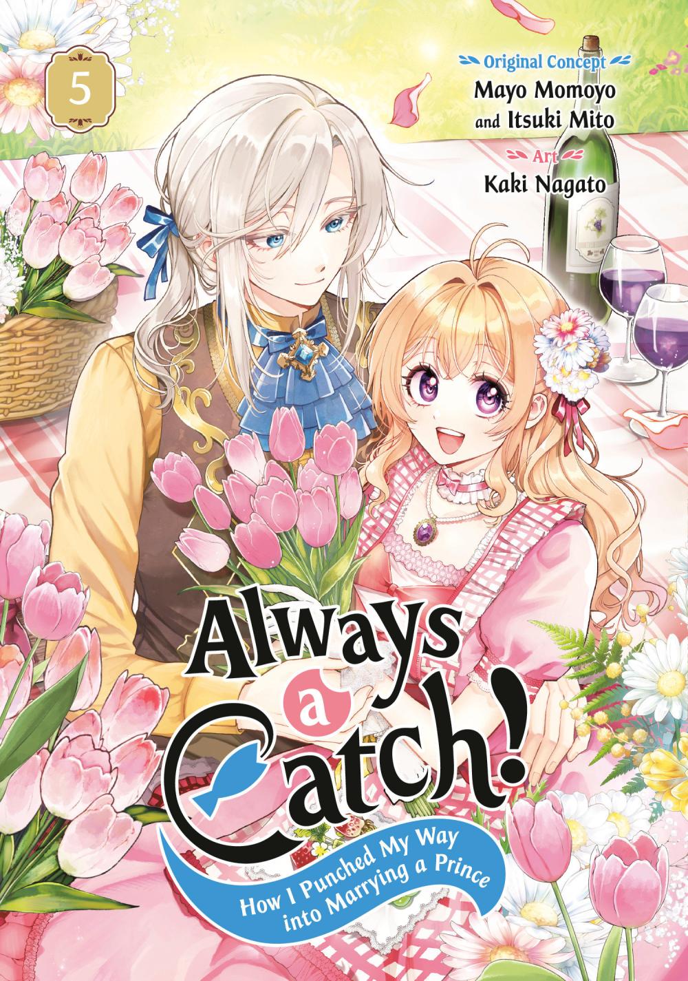 ALWAYS A CATCH TP VOL 05