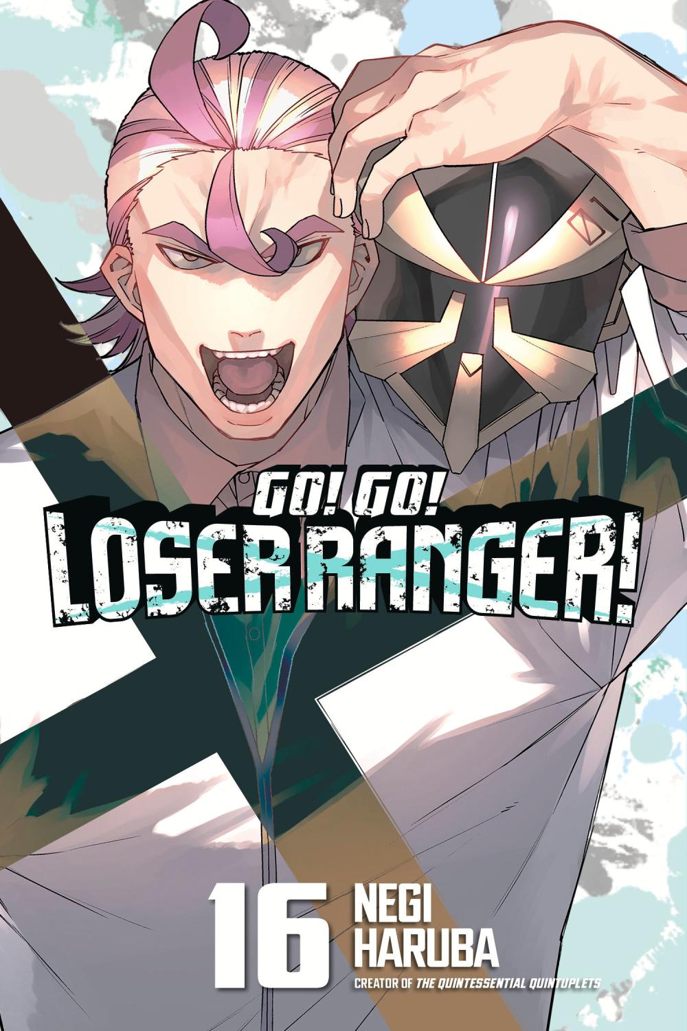 GO GO LOSER RANGER TP VOL 16