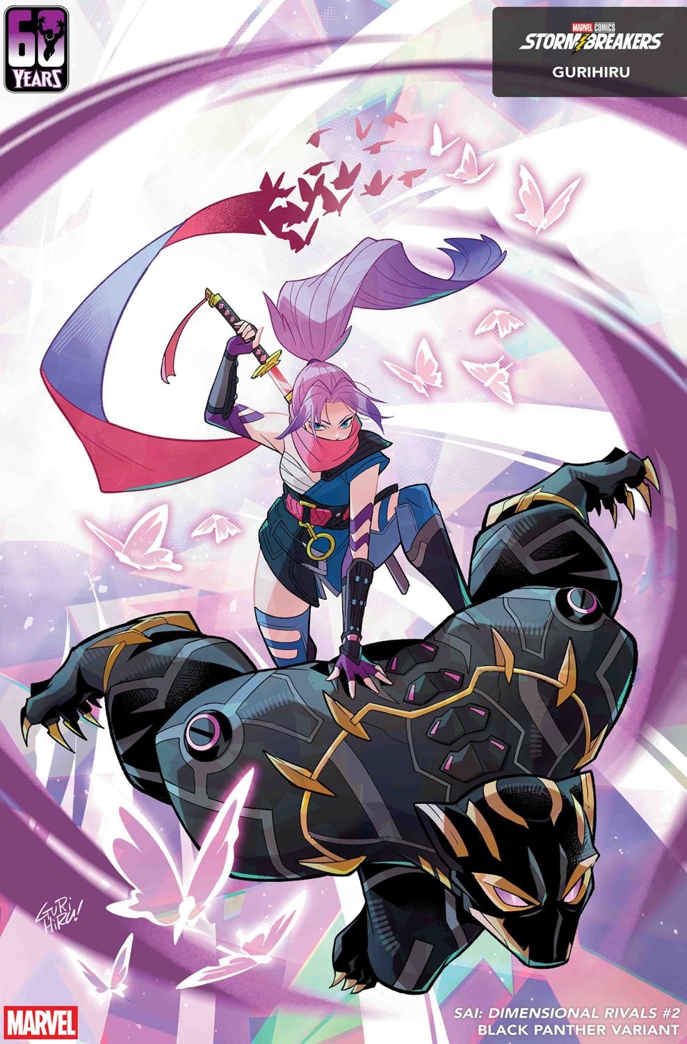 SAI DIMENSIONAL RIVALS #2 GURIHIRU BLACK PANTHER VAR CVR B