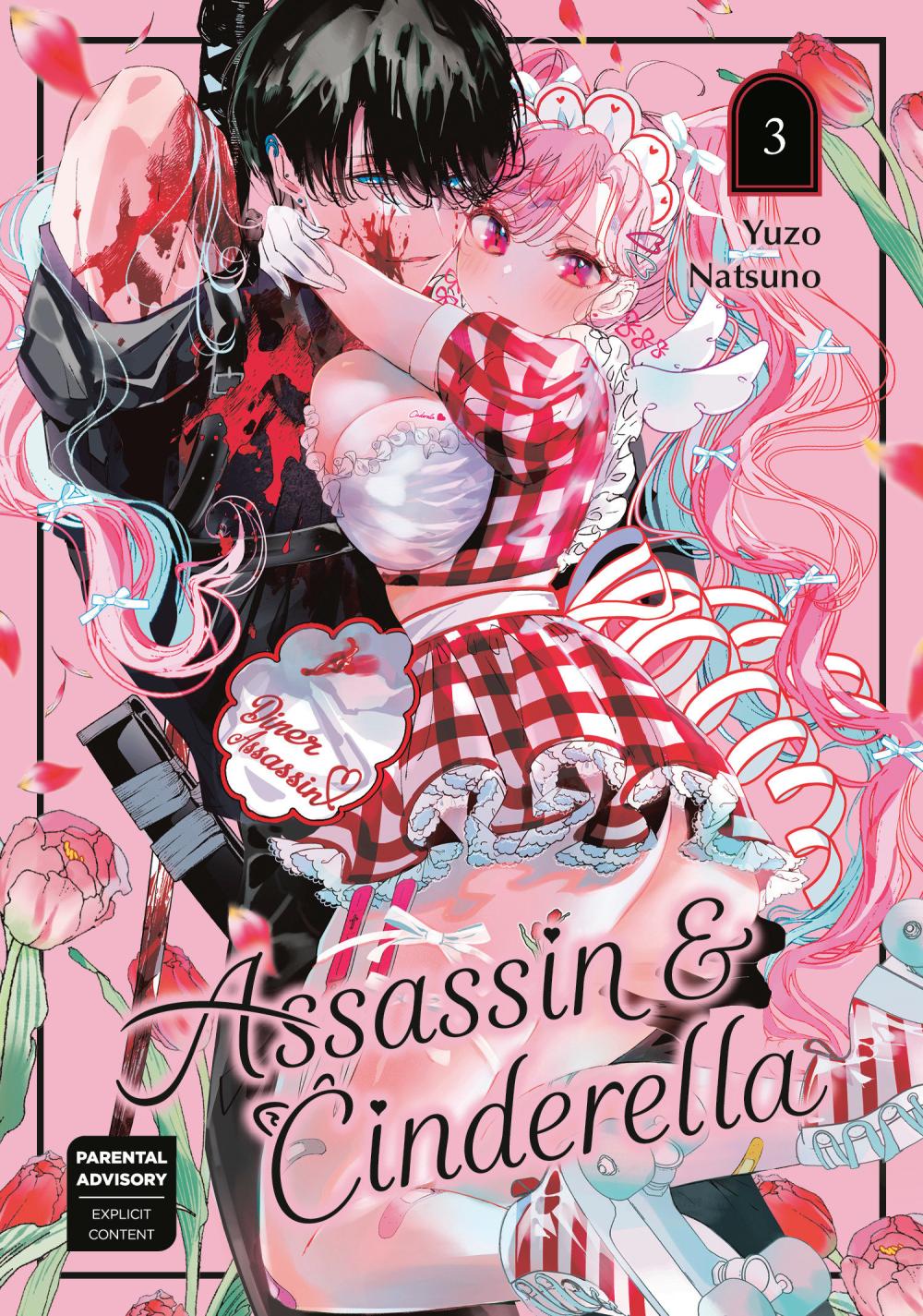 ASSASSIN AND CINDERELLA 03