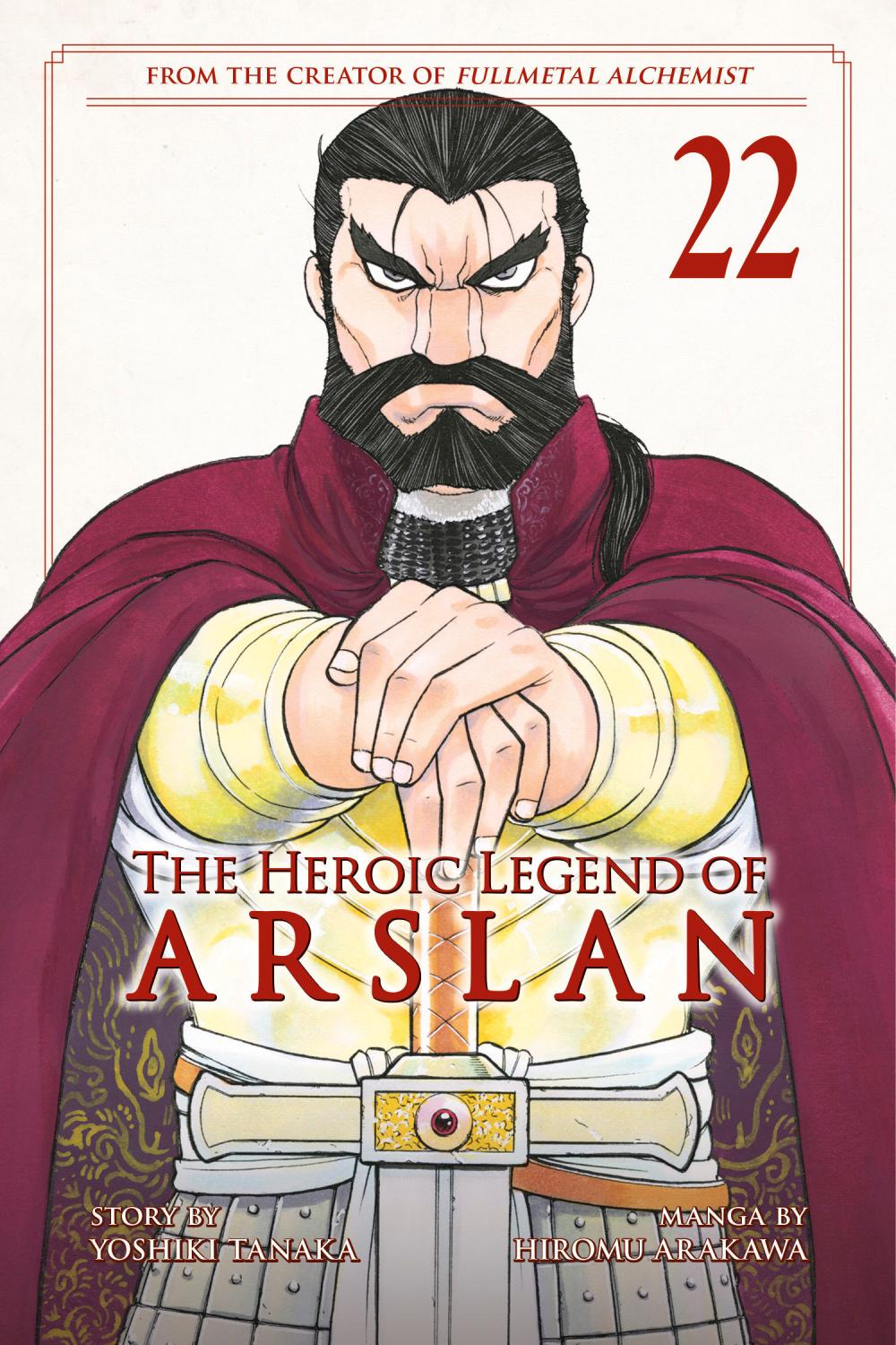 THE HEROIC LEGEND OF ARSLAN 22
