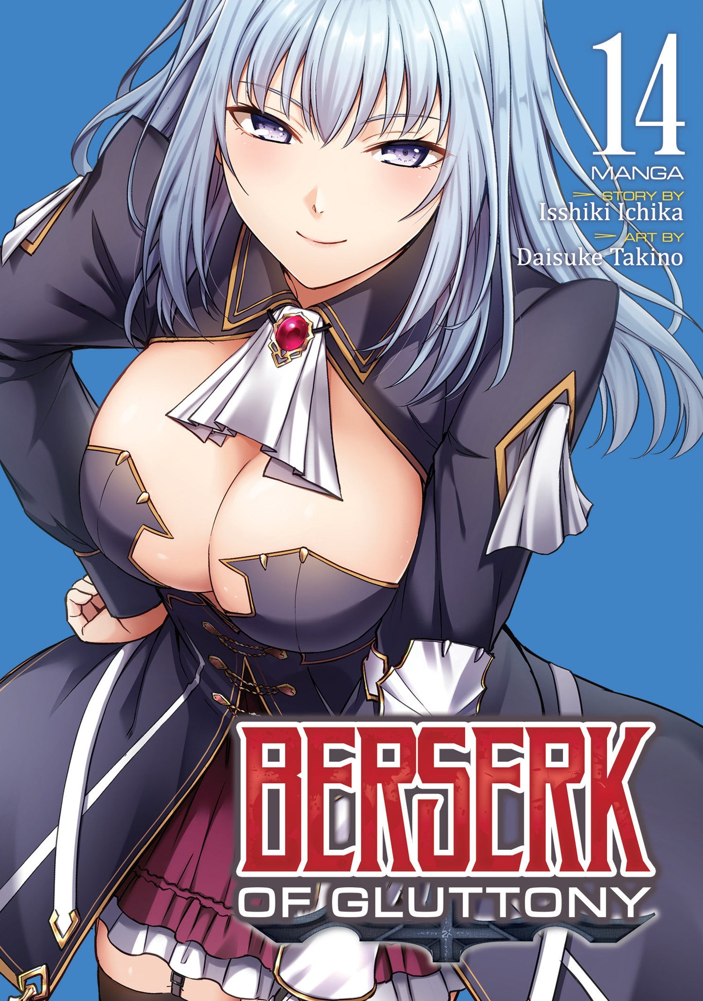 BERSERK OF GLUTTONY MANGA TP VOL 14