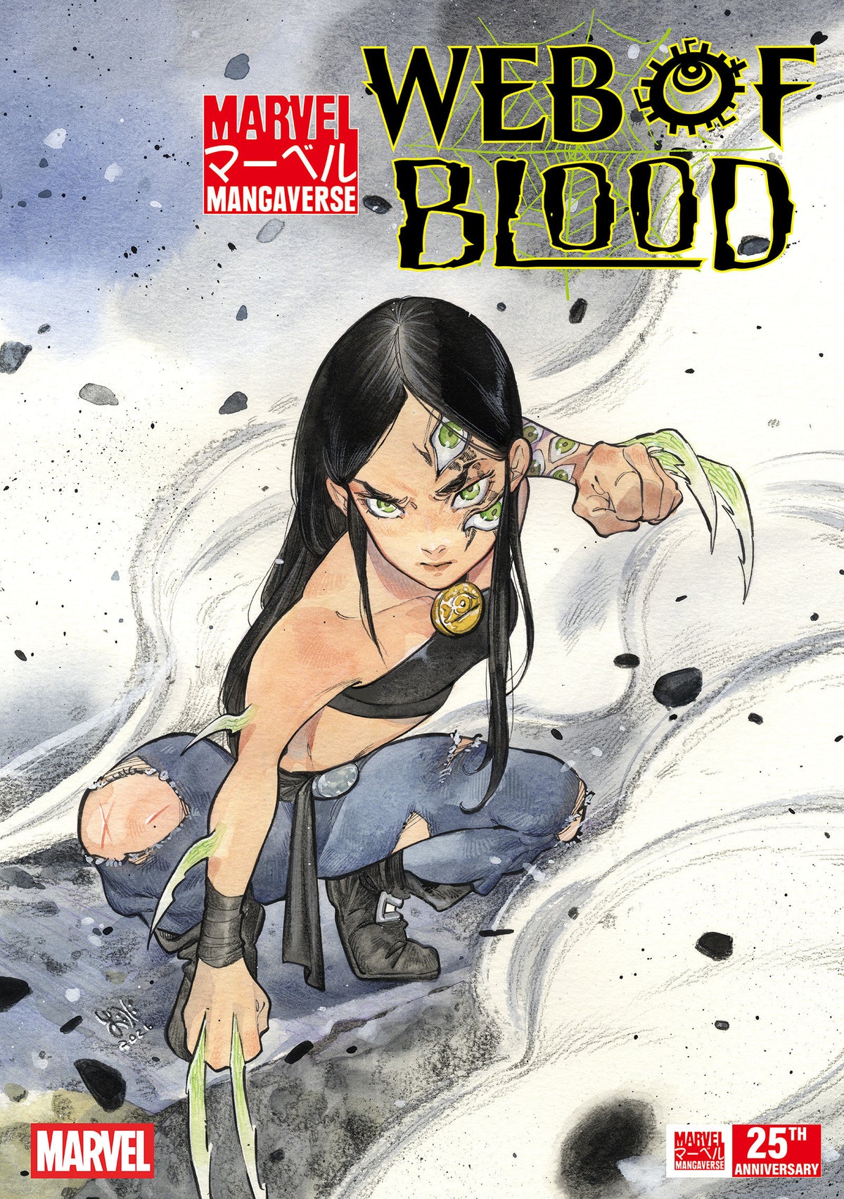 MARVEL MANGAVERSE WEB OF BLOOD #1 PEACH MOMOKO VAR CVR B