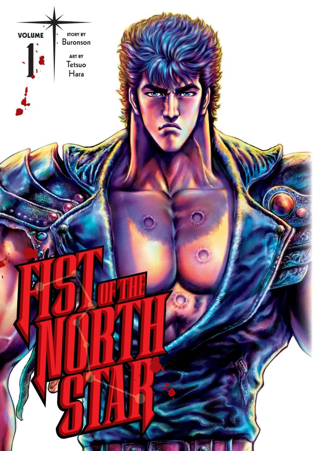Fist of the North Star HC VOL 01