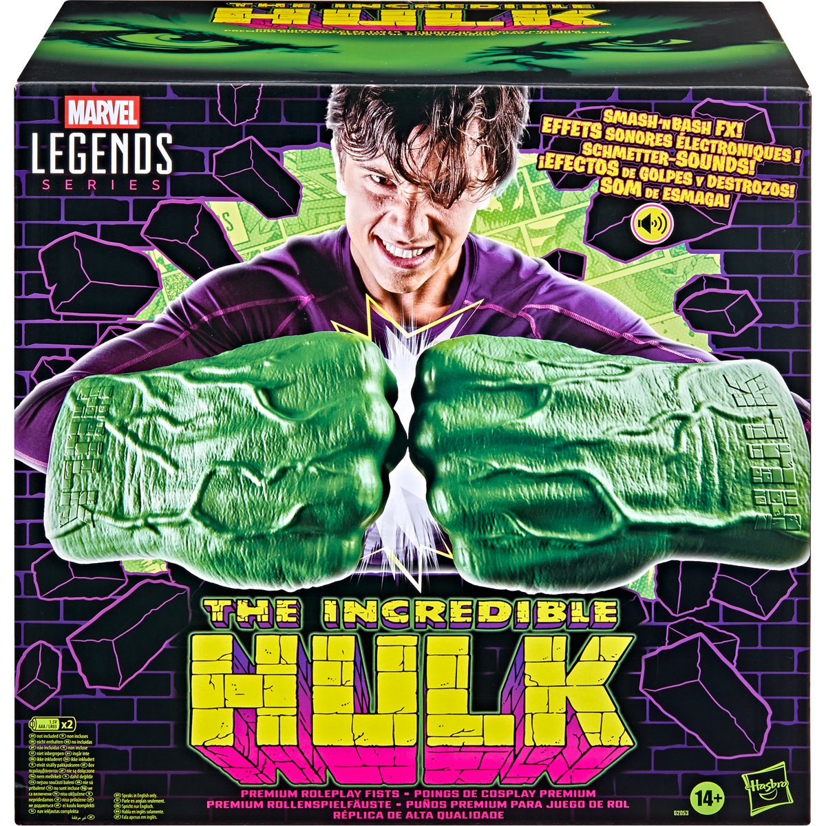 Marvel Legends Incredible Hulk Premium Roleplay Fists
