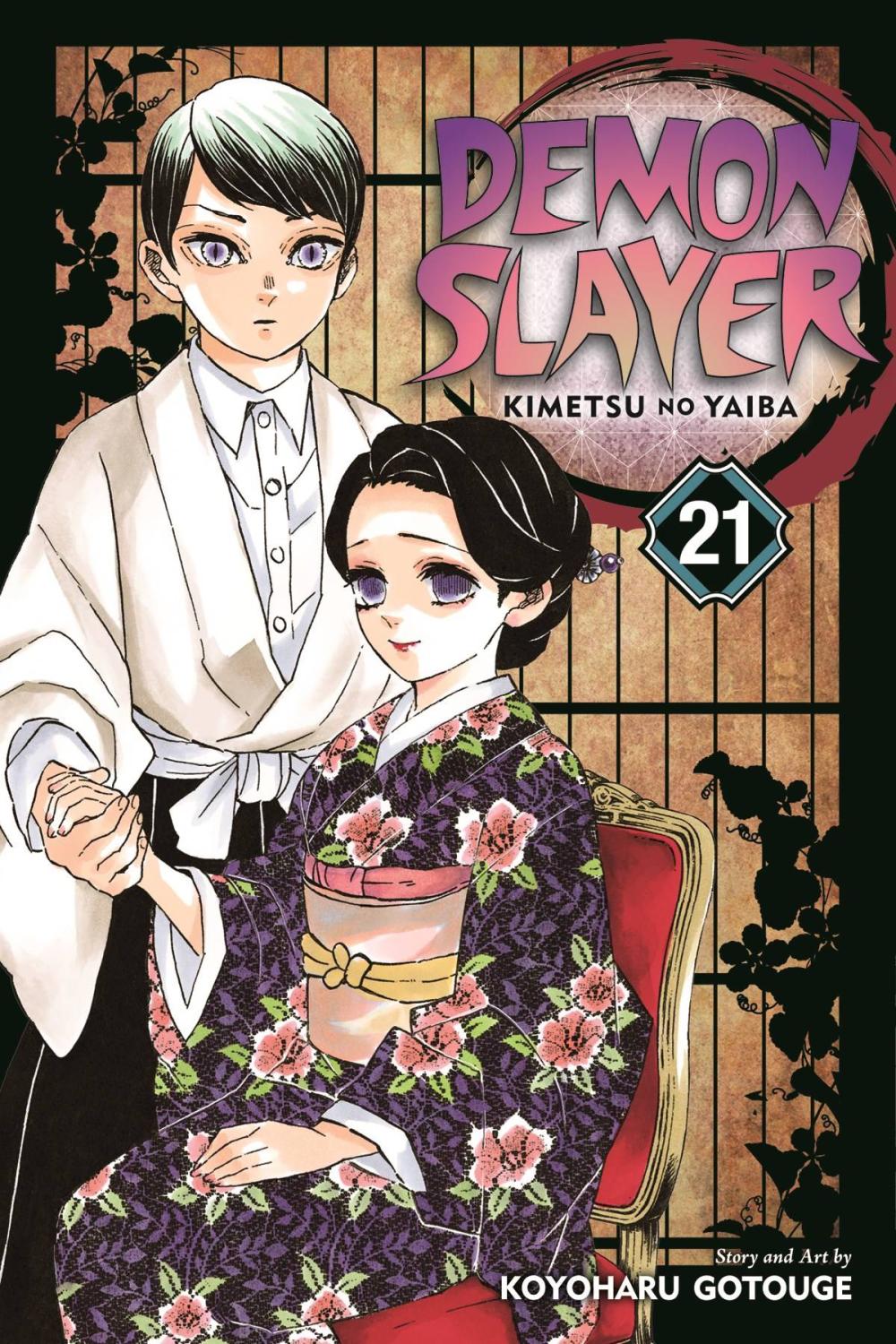 Demon Slayer Kimetsu No YaibaGN VOL 21