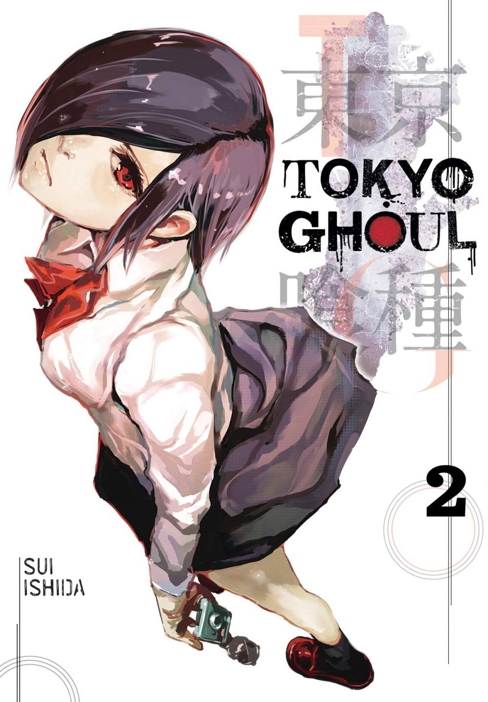 Tokyo Ghoul GN VOL 02