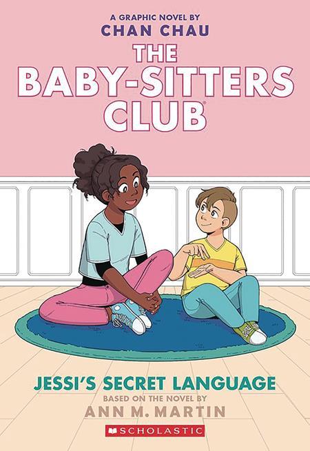 Baby Sitters Club GN VOL 12 Jessi's Secret Language