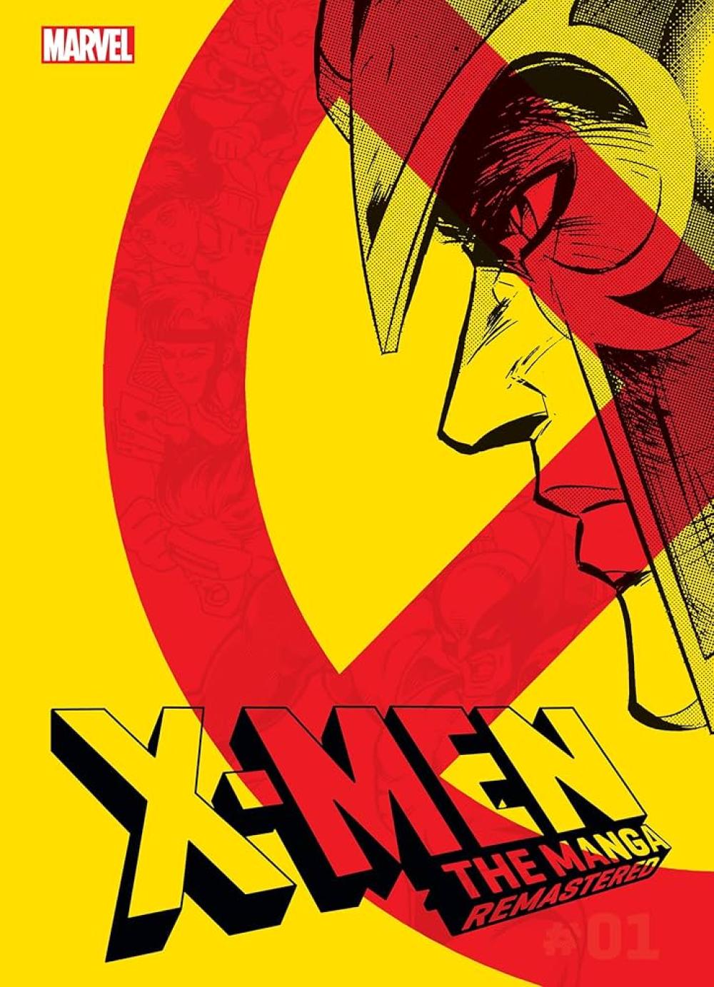X-MEN MANGA REMASTERED GN VOL 01