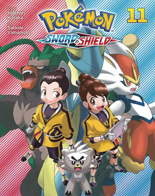 Pokemon Sword & Shield GN VOL 11