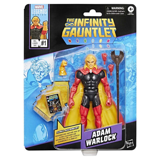 Marvel Legends Comic Inspired Adam Warlock Infinity Gauntlet #1 Action Figure