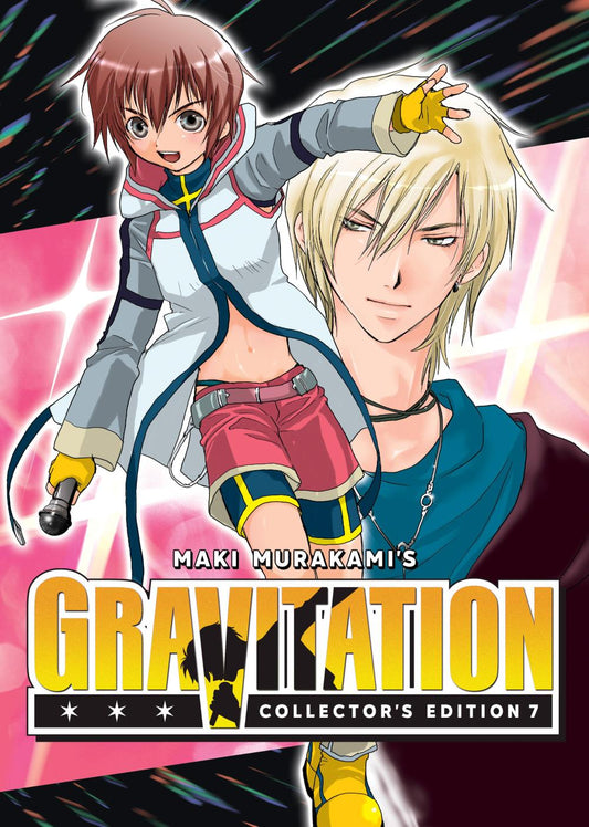 GRAVITATION COLLECTORS EDITION TP VOL 07