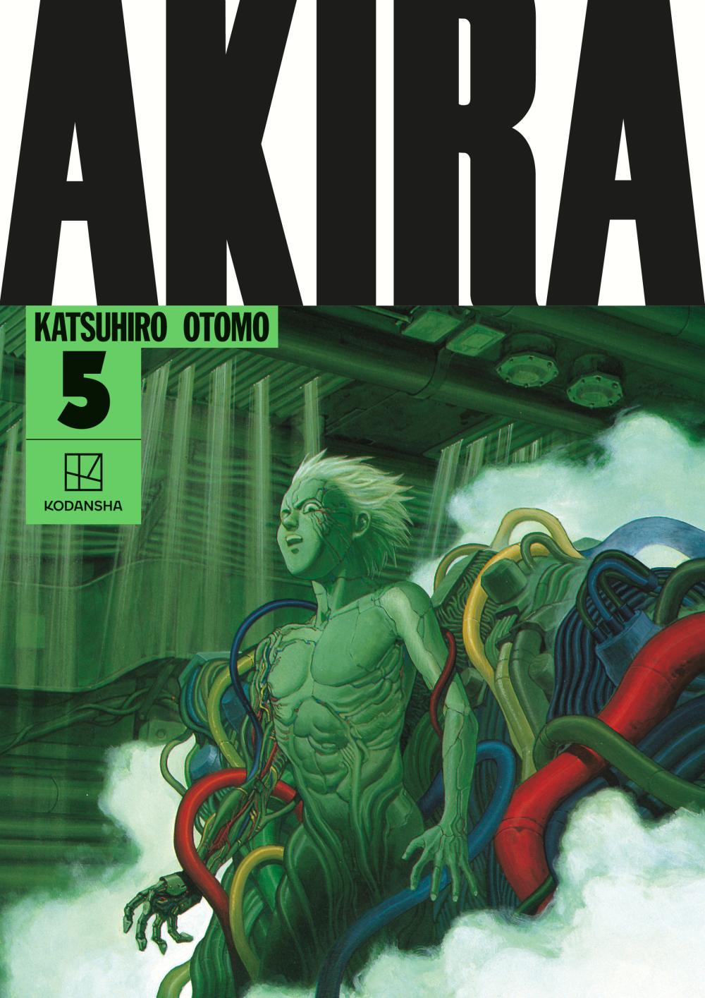 AKIRA HARDCOVER COLLECTION 5