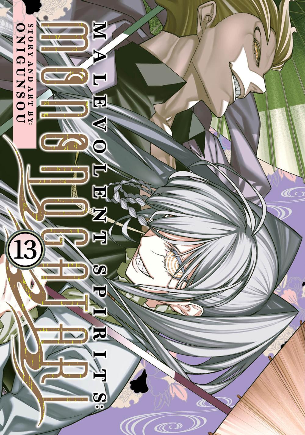 MALEVOLENT SPIRITS MONONOGATARI TP VOL 13