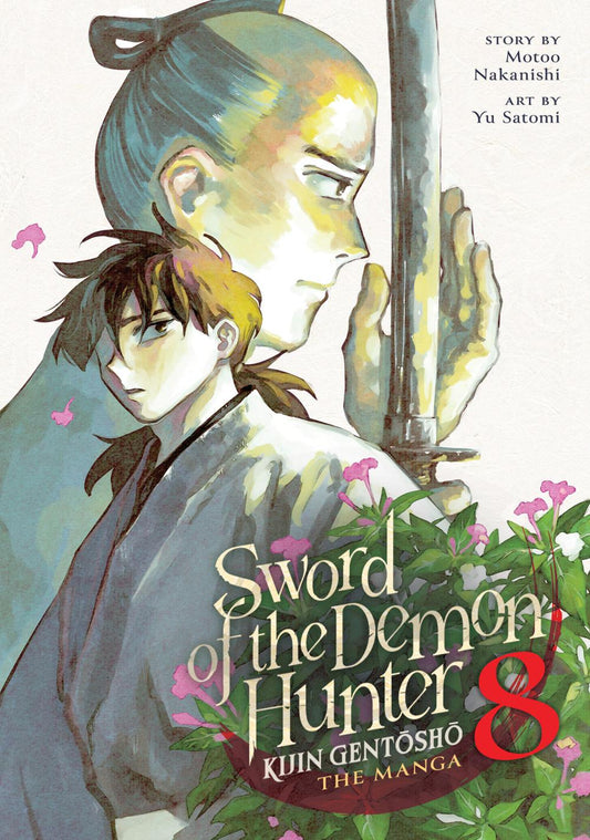 SWORD OF THE DEMON HUNTER KIJIN GENTOSHO MANGA TP VOL 08
