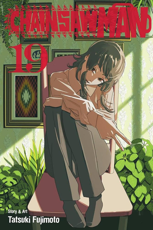 Chainsaw Man, Vol. 19 by Tatsuki Fujimoto