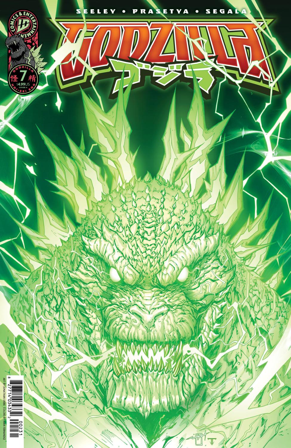 GODZILLA KAI-SEI ERA #7 COVER A URIBE CVR A