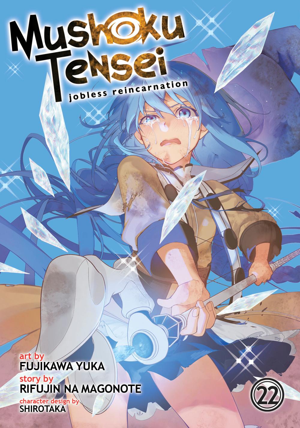 MUSHOKU TENSEI JOBLESS REINCARNATION MANGA TP VOL 22