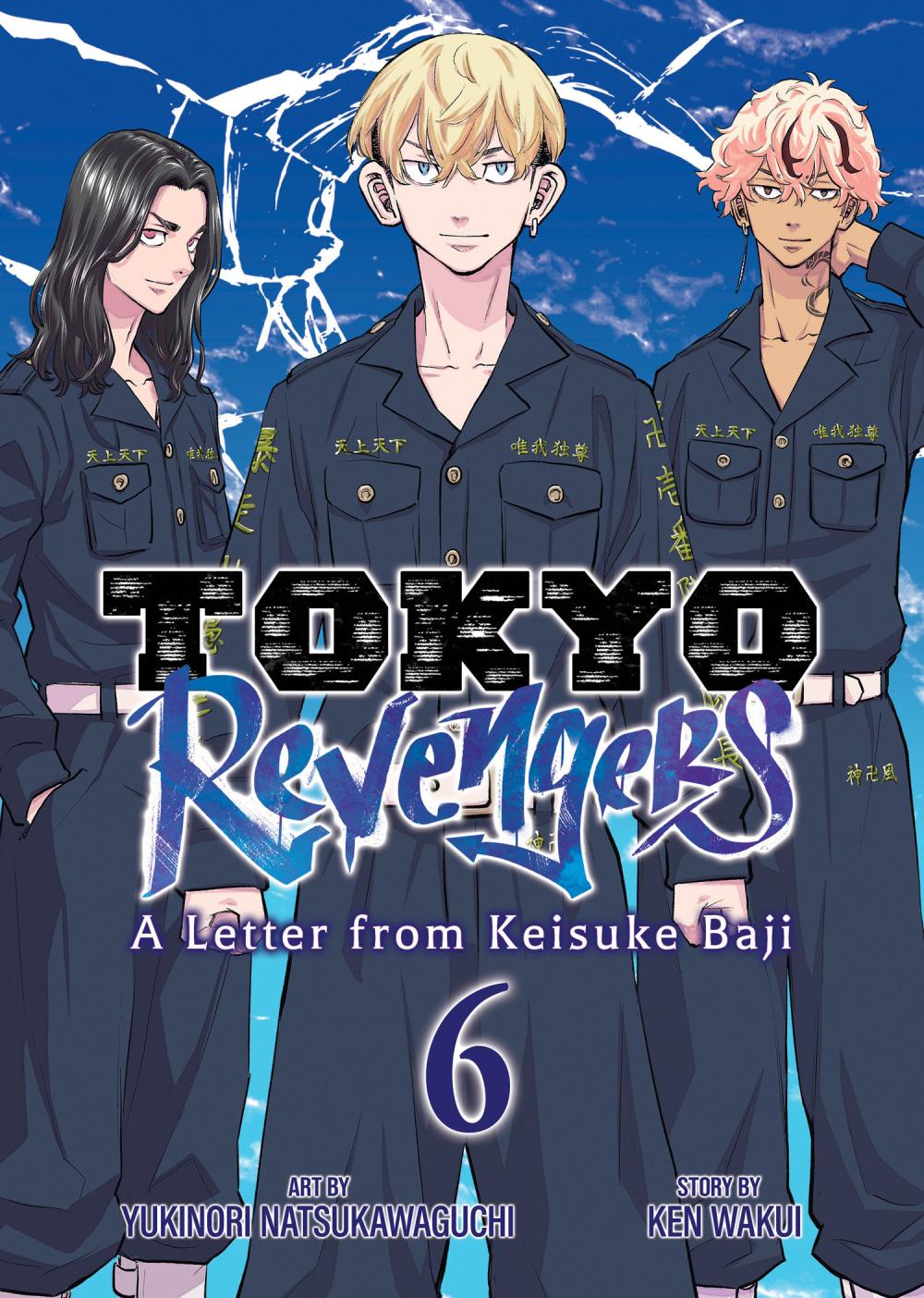 TOKYO REVENGERS A LETTER FROM KEISUKE BAJI TP VOL 06
