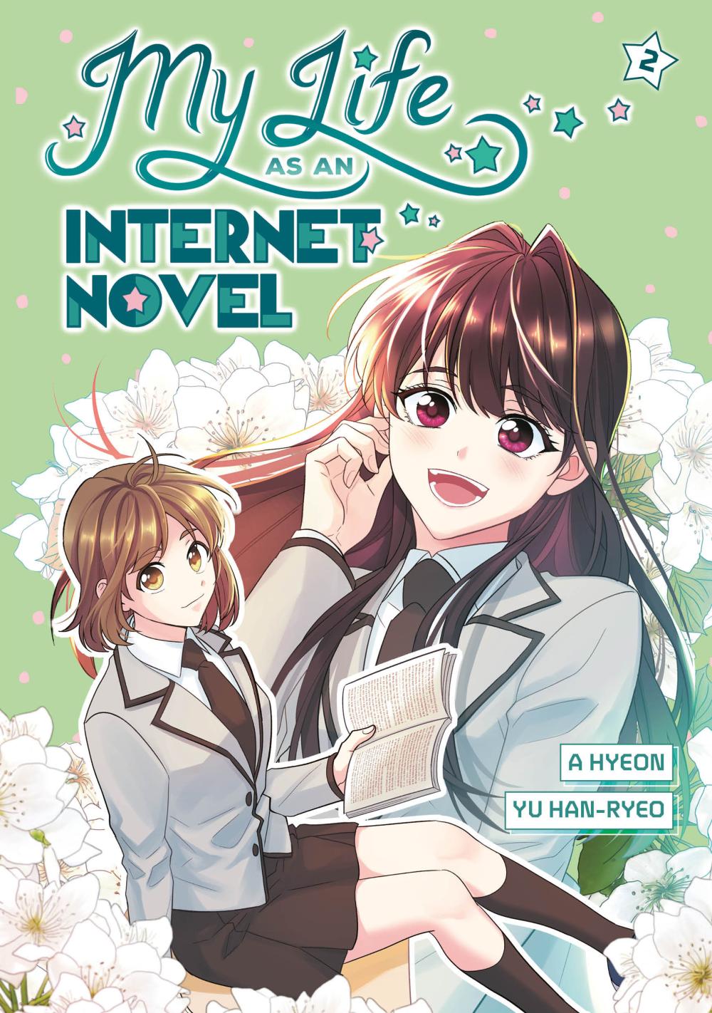 MY LIFE AS AN INTERNET NOVEL VOLUME 2