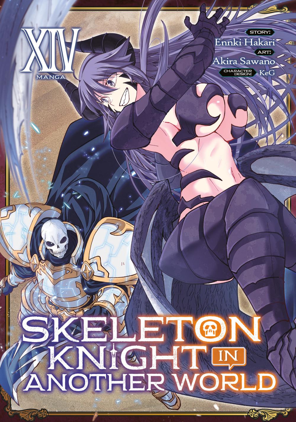 SKELETON KNIGHT IN ANOTHER WORLD MANGA TP VOL 14