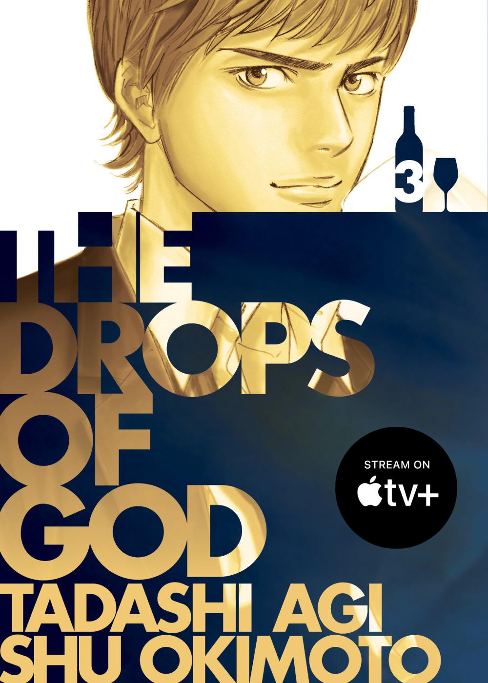 DROPS OF GOD TP VOL 03