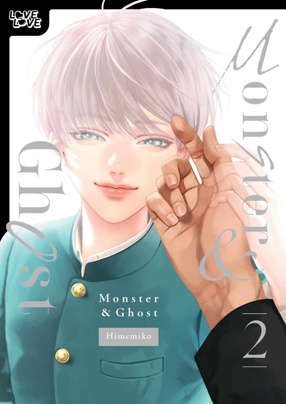 MONSTER AND GHOST VOLUME 2