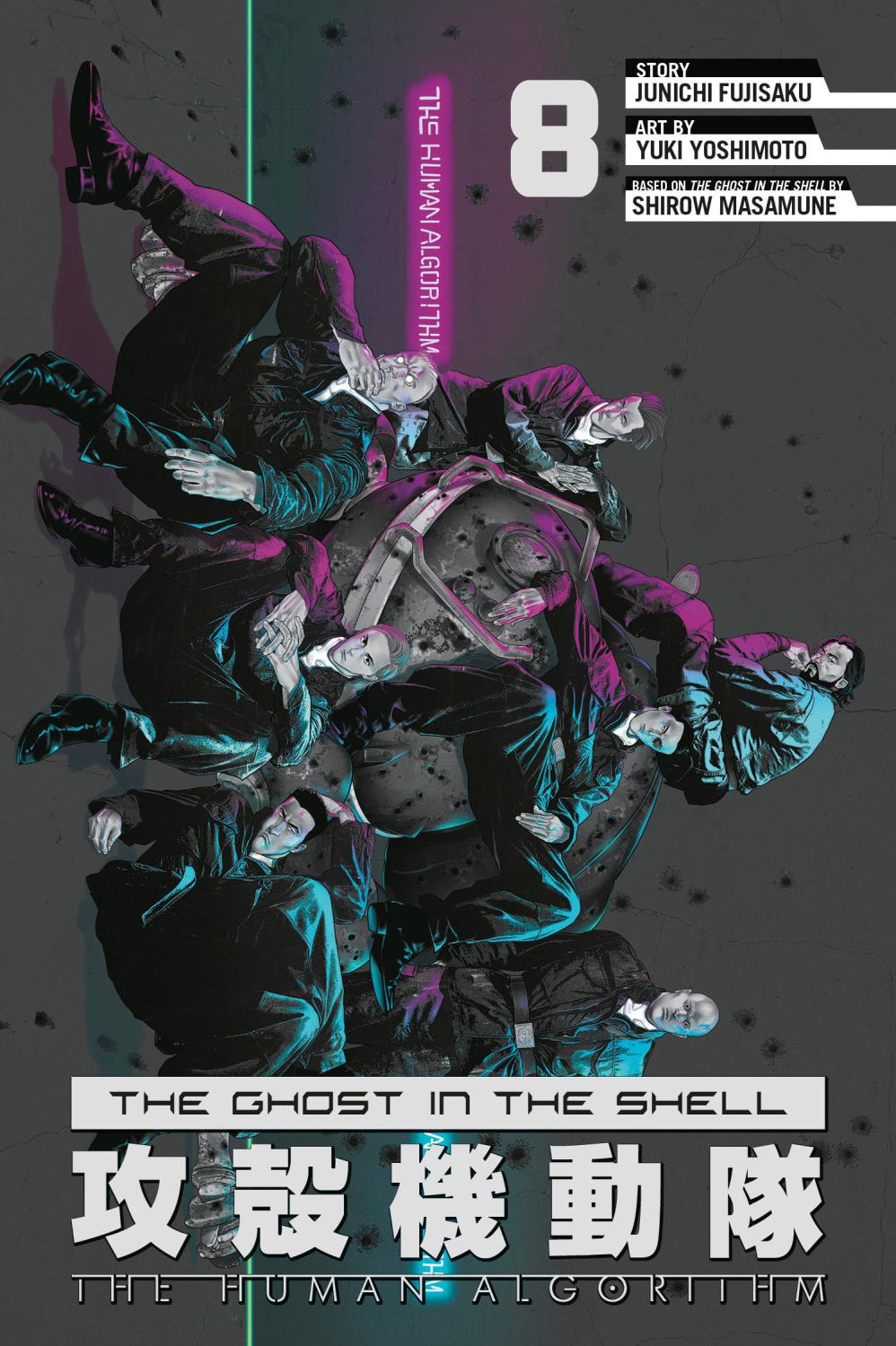 THE GHOST IN THE SHELL THE HUMAN ALGORITHM 8
