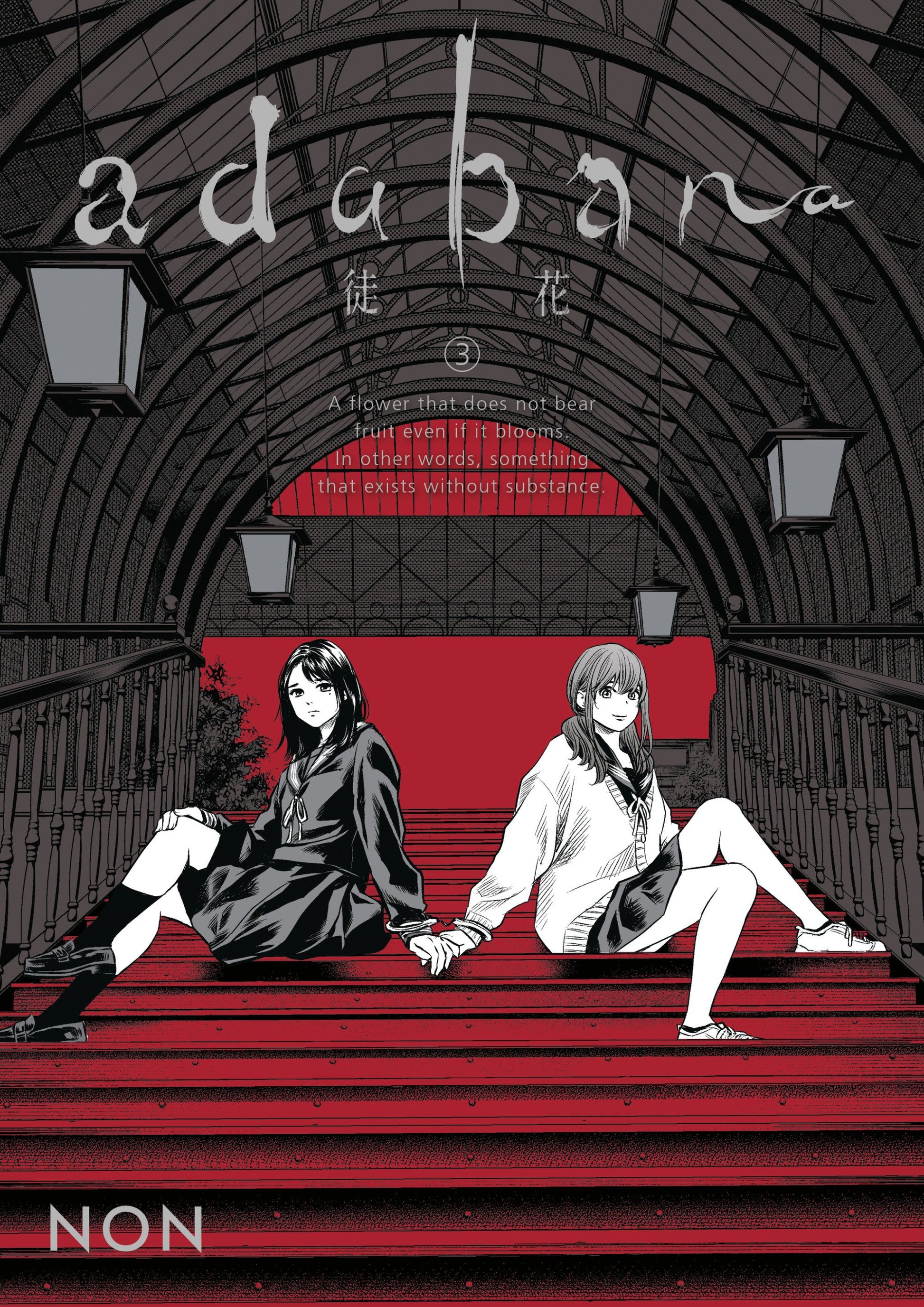 ADABANA VOLUME 3
