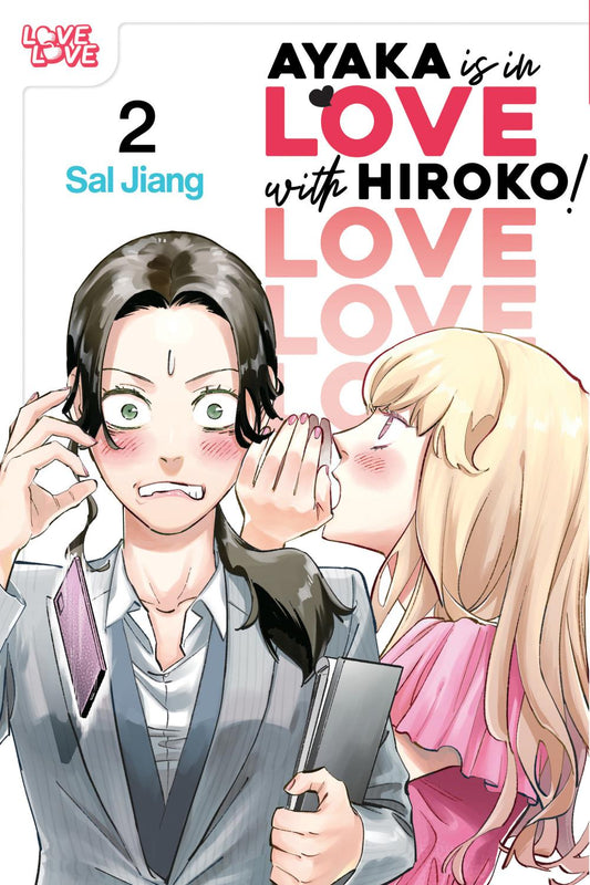 AYAKA IS IN LOVE WITH HIROKO VOLUME 2
