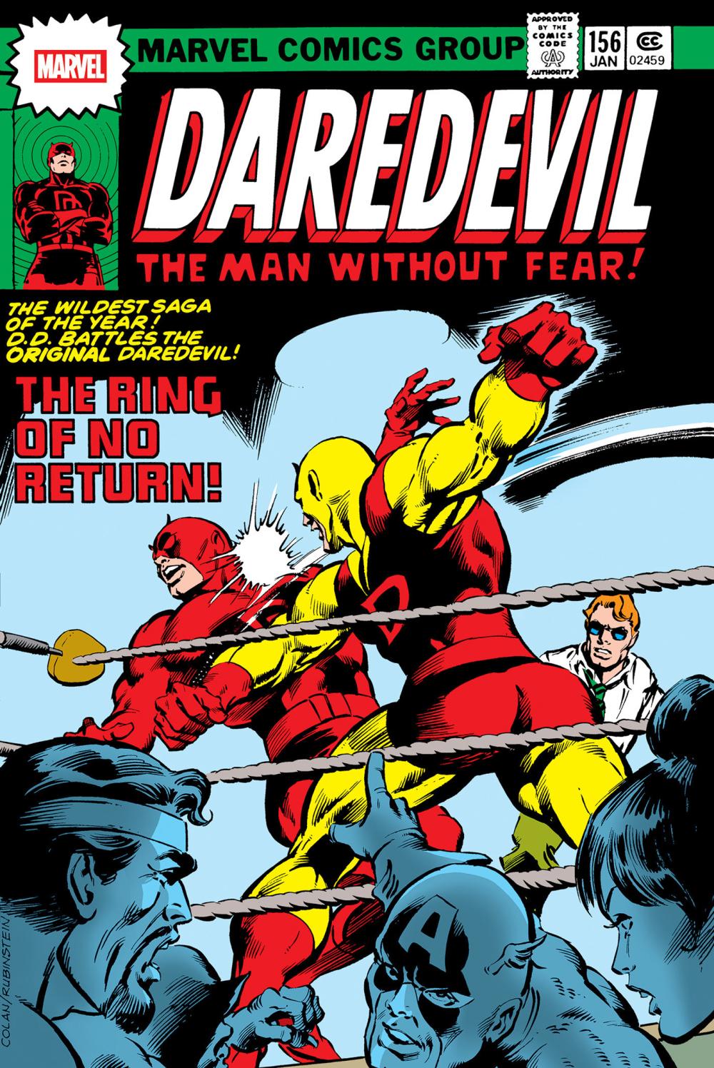 DAREDEVIL OMNIBUS VOL 4 GENE COLAN COVER DM ONLY HC