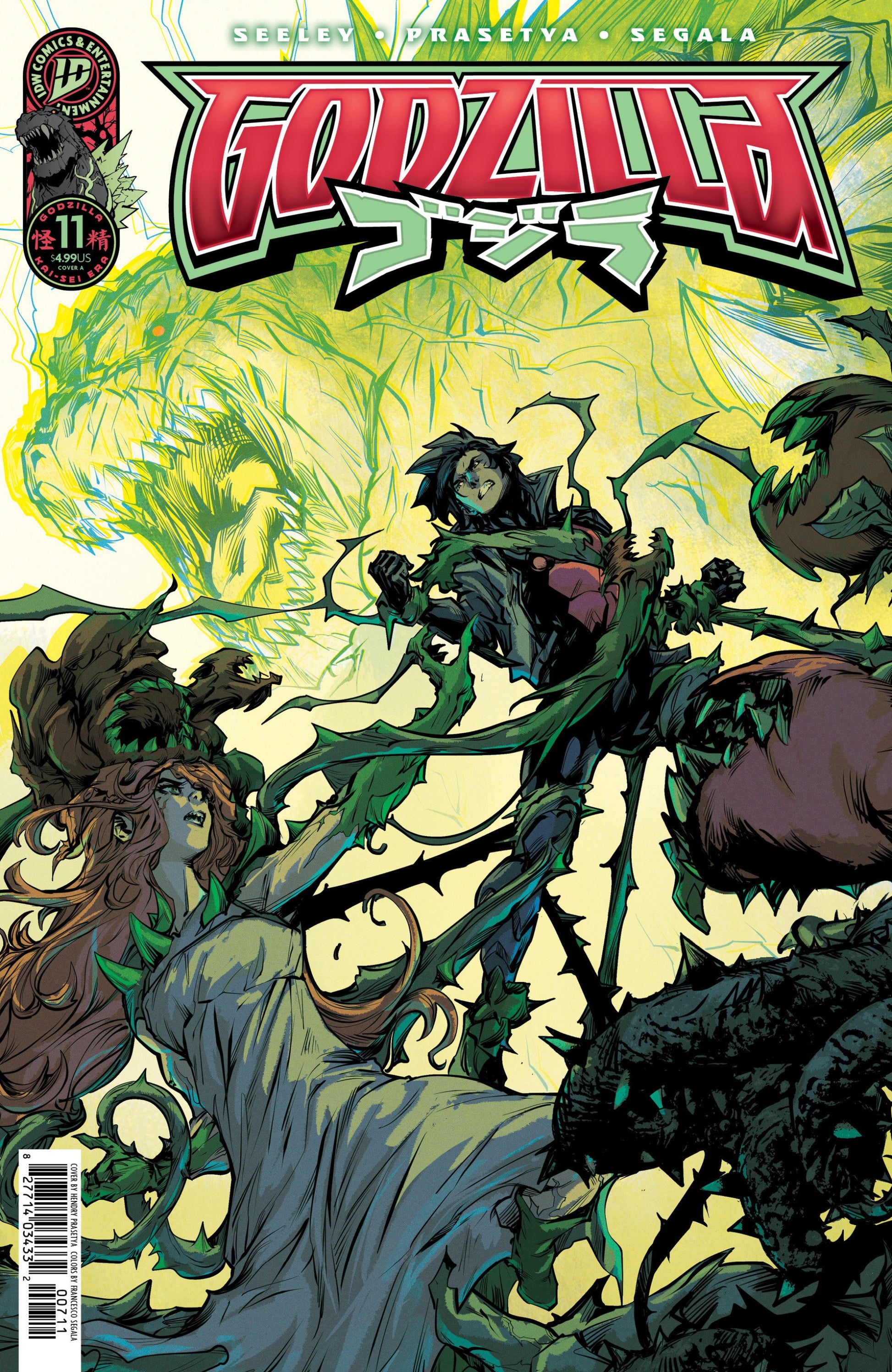 GODZILLA KAI-SEI ERA #11 COVER A PRASETYA CVR A