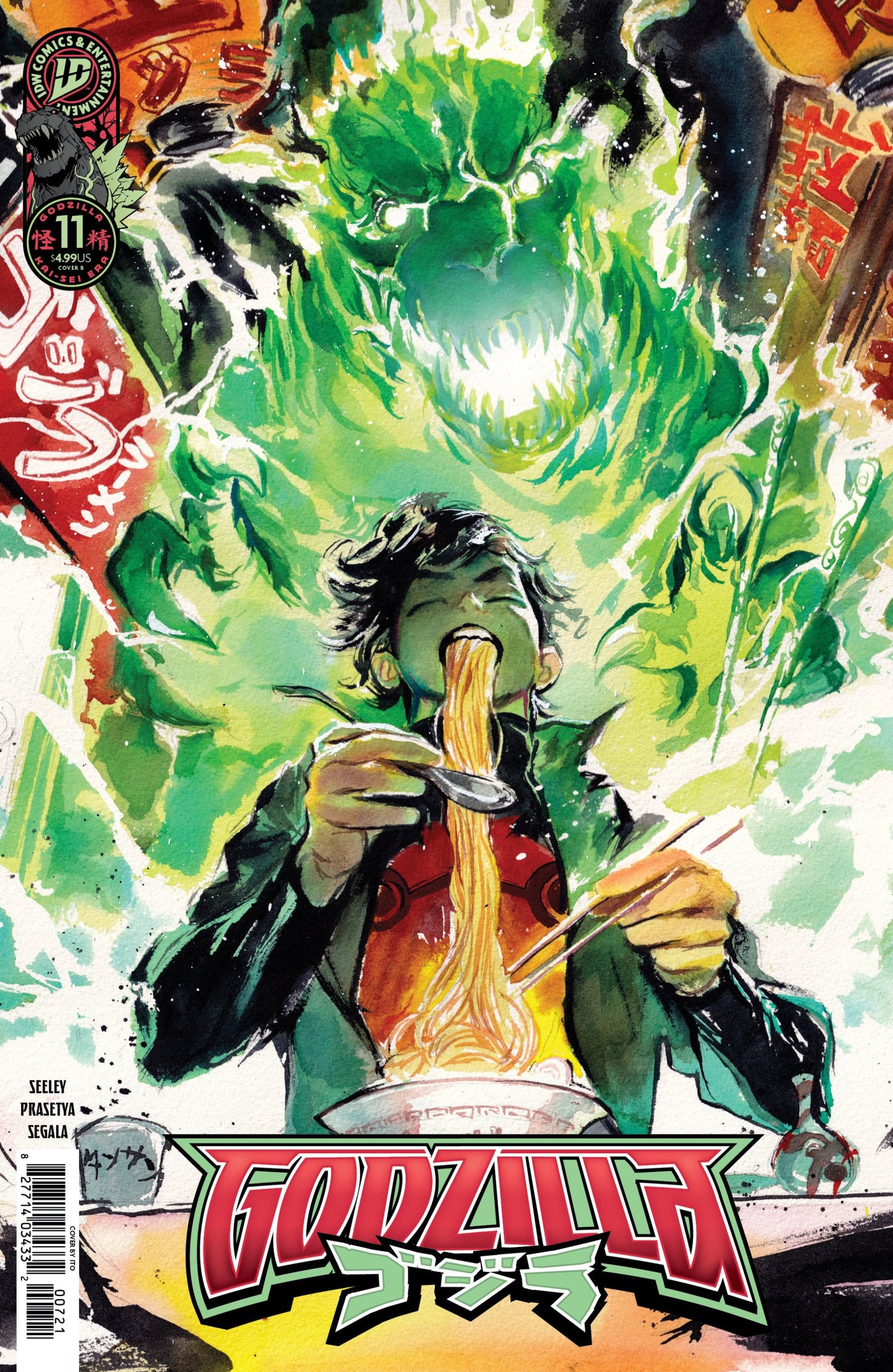GODZILLA KAI-SEI ERA #11 VAR B ITO CVR B
