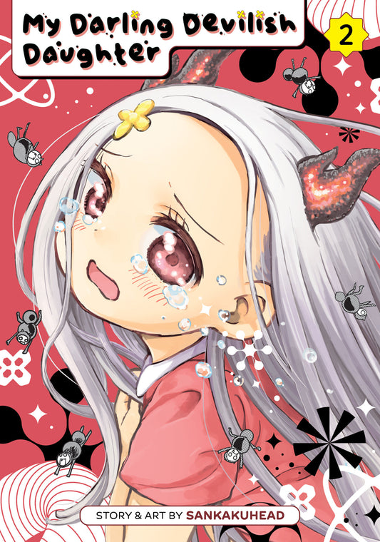 MY DARLING DEVILISH DAUGHTER TP VOL 02