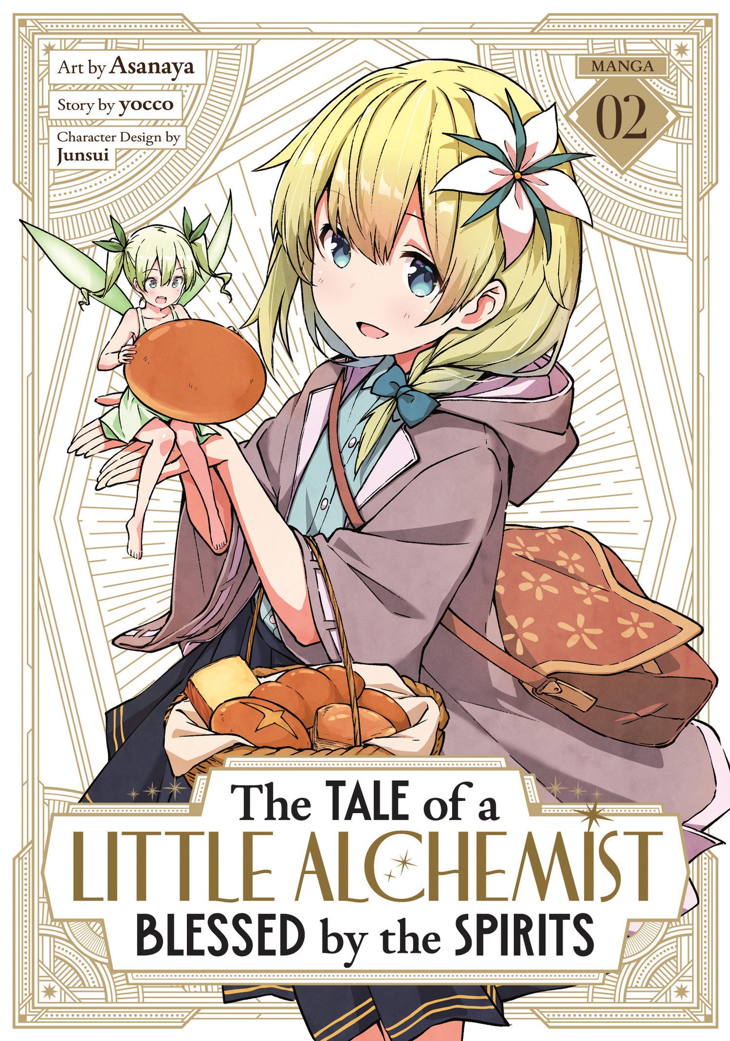 TALE OF A LITTLE ALCHEMIST BLESSED BY THE SPIRITS MANGA TP VOL 02