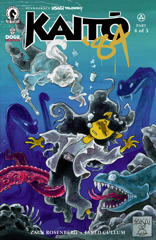 USAGI YOJIMBO KAITO 84 #4 CVR B STAN SAKAI