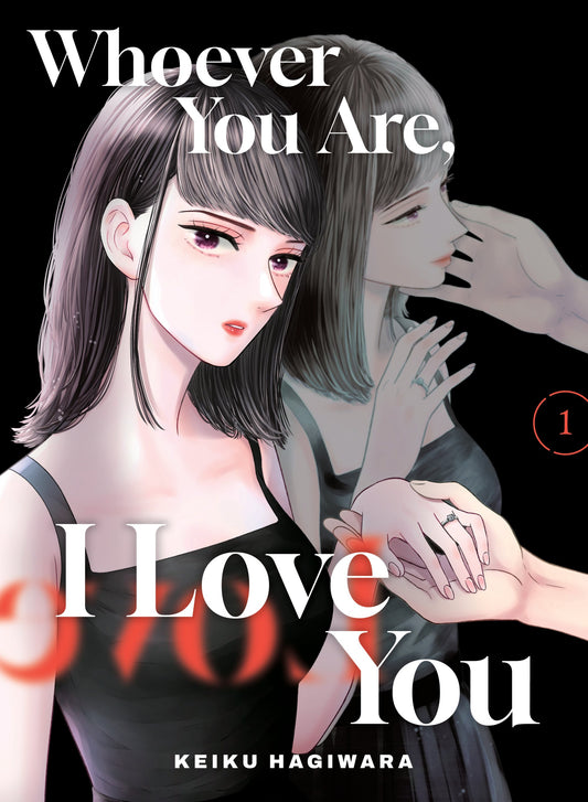 WHOEVER YOU ARE I LOVE YOU TP VOL 01