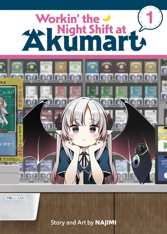 WORKIN THE NIGHT SHIFT AT AKUMART VOL 1 TP