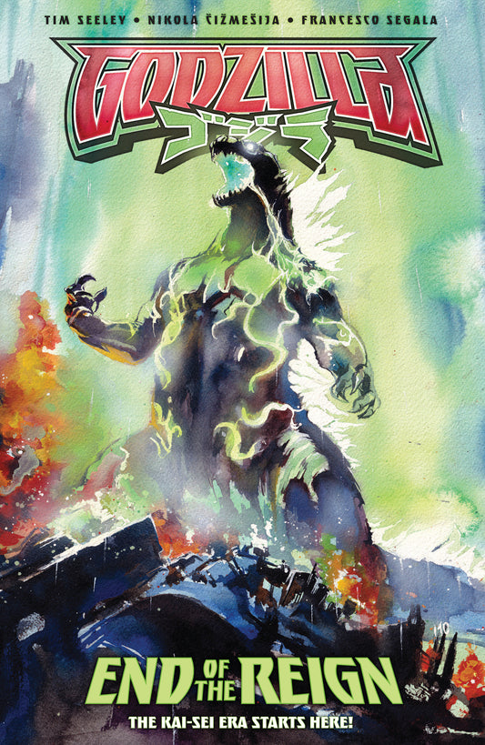 GODZILLA KAI-SEI ERA END OF THE REIGN TP