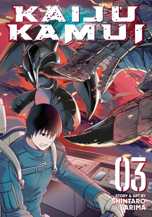 KAIJU KAMUI TP VOL 03