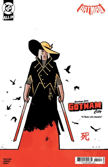 BATMAN #11 CVR G INC 1:25 DAVID AJA CARD STOCK VAR 1:25 INCV
