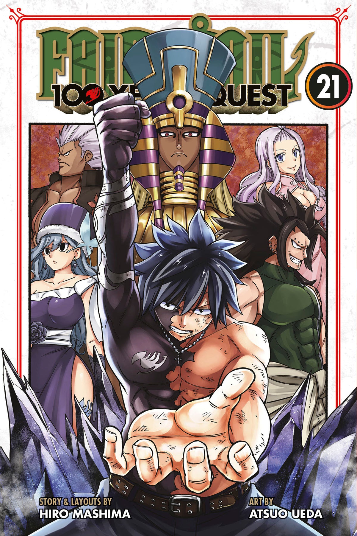 FAIRY TAIL 100 YEARS QUEST 21