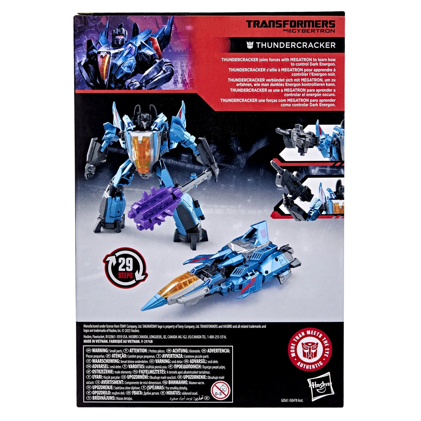 Transformers Studio Series Transformers: War for Cybertron Voyager Class Thundercracker