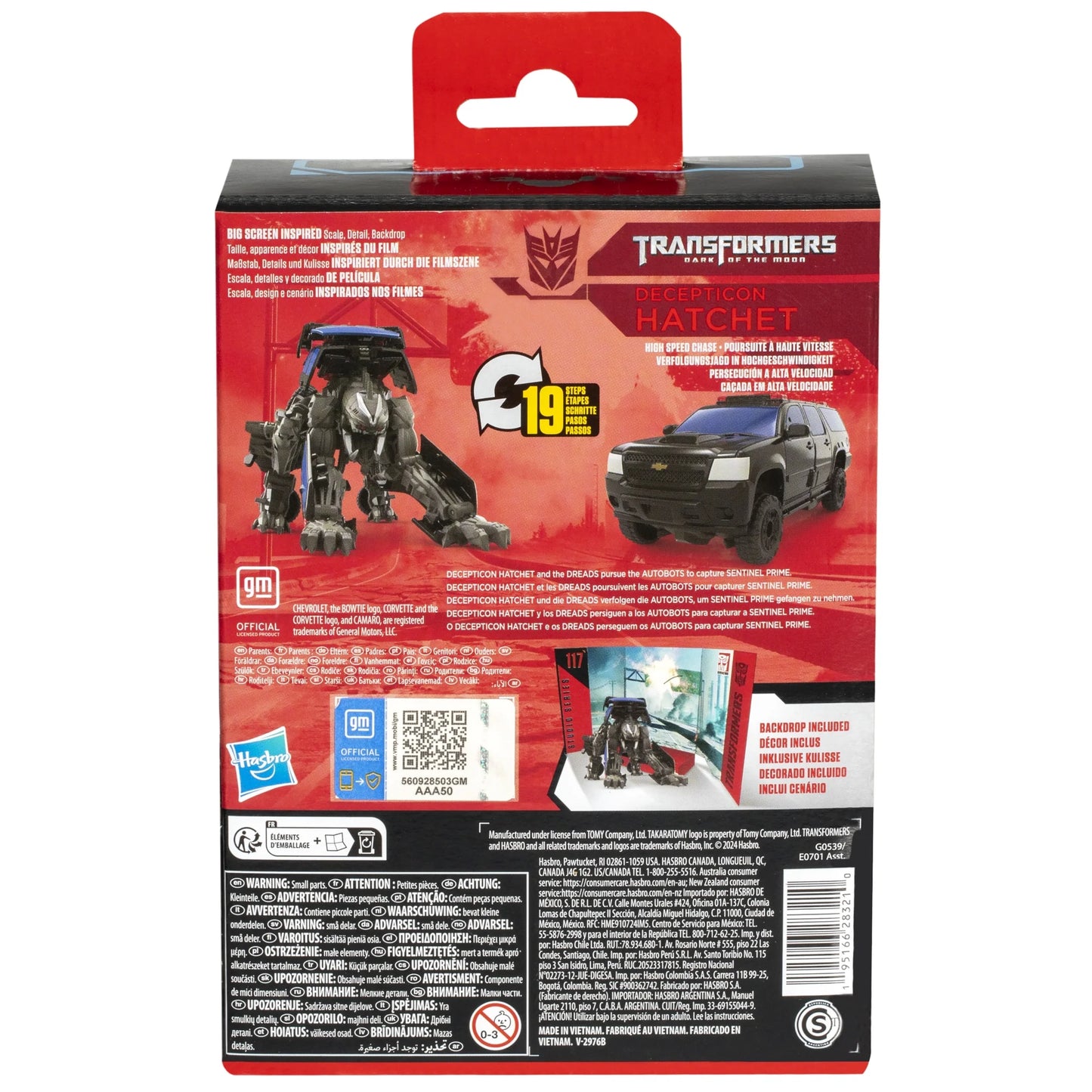 Transformers Studio Series Dark of the Moon Hatchet Action Figure