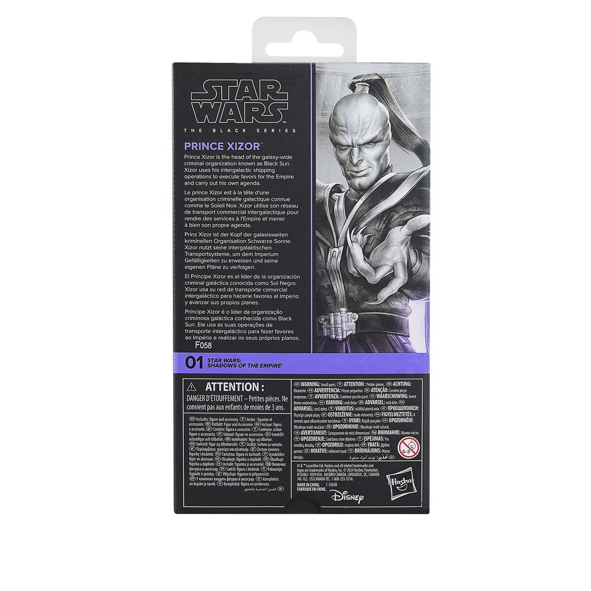 Star Wars Black Series Shadows of the Empire Black Series Prince Xizor Action Figure